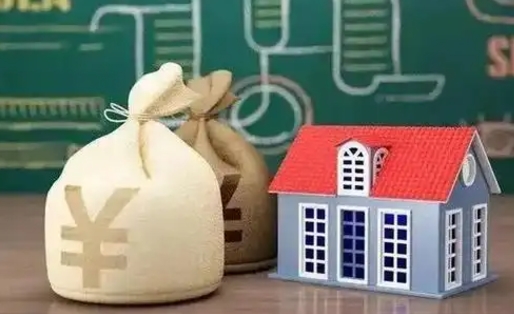 滑县办理住房公积金代取（代取公积金流程）